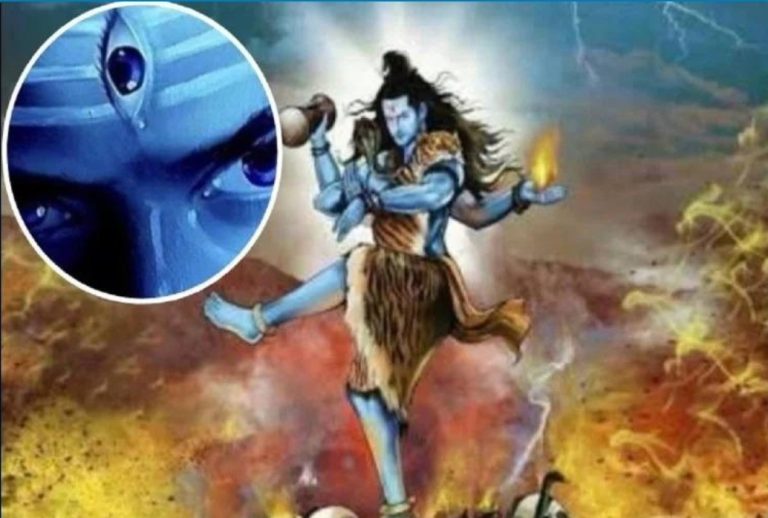 जानिए भगवान शिव को आखिर कैसे प्राप्त हुई थी तीसरी आंख?