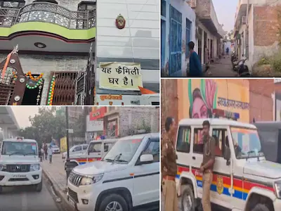 घर की दीवार पर लिखे हुए थे चार शब्द, जब पुलिस ने मारा छापा तो अंदर दिखा कुछ ऐसा कि फटी रह गई आंखें