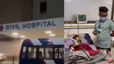 अस्पताल के ICU वार्ड में घुस गया तांत्रिक और फिर मरीज के ऊपर करने लग गया तंत्र-मंत्र, वीडियो देख रहे जाएंगे हैरान