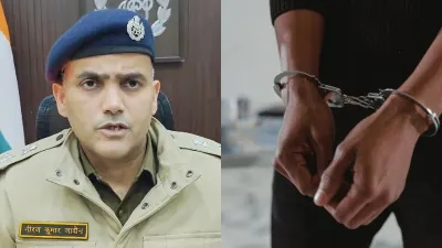 एक गलत स्पेलिंग और खुल गई फर्जी किडनैपिंग की सारी पोल, पुलिस ने कैसे सुलझाया यह पूरा मामला