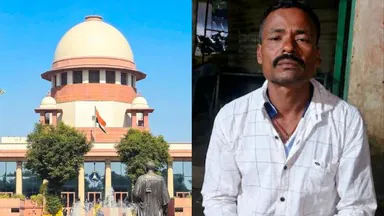 22 साल तक बेगुनाह काटता रहा उम्रकैद! सुप्रीम कोर्ट ने सुनाया फैसला तो न्याय व्यवस्था पर उठ गए बड़े सवाल