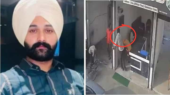 रिश्ते की 50 साल की ‘दादी’ से भागकर की शादी, फिर 4 गोलियां मारकर नवजोत का खेल खत्म! न्यूजीलैंड से आए 8 लाख रुपये और ढाई एकड़ जमीन का विवाद बना कत्ल की गुत्थी?