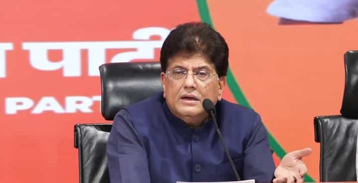 राहुल गांधी को पीयूष गोयल ने पुराने रिकॉर्ड का आईना दिखाया! बोले— कांग्रेस ने CEC को ही सांसद, मंत्री और राज्यपाल बना दिया था