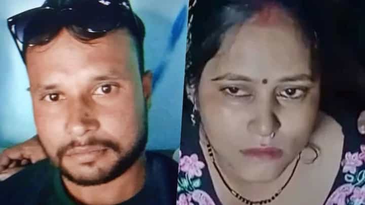 ननदोई के प्यार में पति ही बन गया ‘कांटा’! पत्नी ने प्रेमी के साथ मिलकर रच डाली हत्या की साजिश, 12 घंटे में पुलिस ने खोल दी पोल